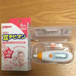 日本母婴购物指南 奶爸奶妈必购清单，助力宝宝健康成长