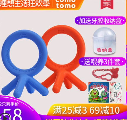 0-1岁宝宝必备好物与避坑指南 母婴用品红黑榜大揭秘