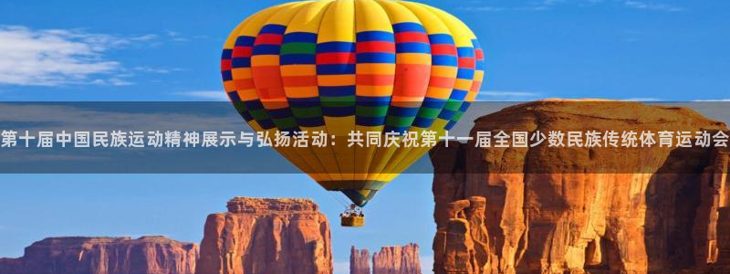 探球体育官网