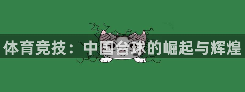 探球体育比分即时比分