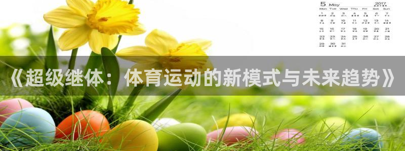 关键词