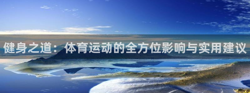 探球体育比分即时比分